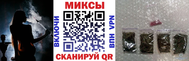 Бутират 99% Ухта