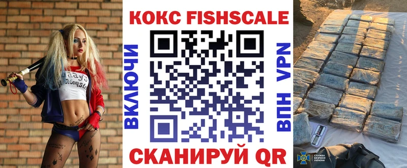 где купить наркотик  Ухта  ссылка на мегу сайт  COCAIN Перу 