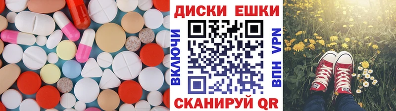 Ecstasy DUBAI  наркота  Ухта 