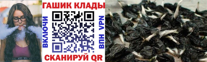 продажа наркотиков  Ухта  ГАШИШ убойный 