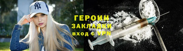 МДПВ Арсеньев