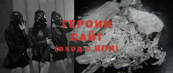 МДПВ Арсеньев