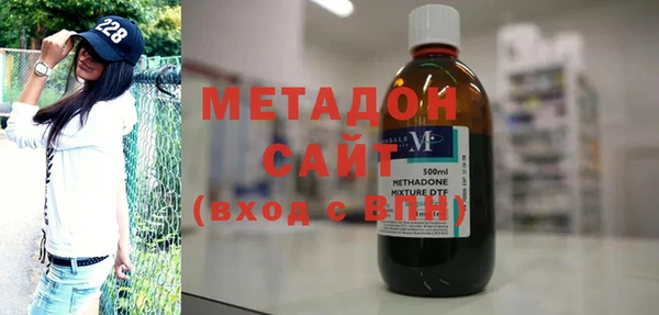 mdma Няндома