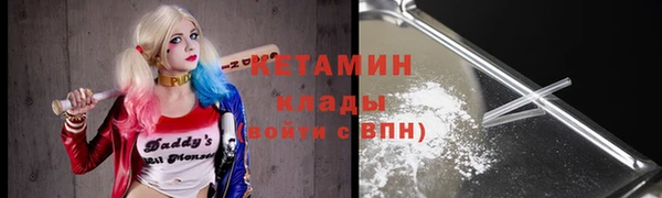 ешки Армянск