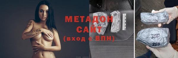 МДПВ Арсеньев