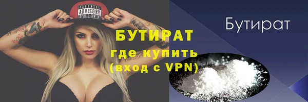 МДПВ Арсеньев