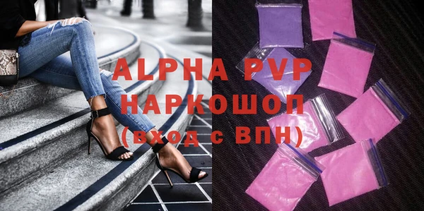 МДПВ Арсеньев
