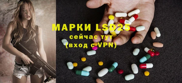 МДПВ Арсеньев