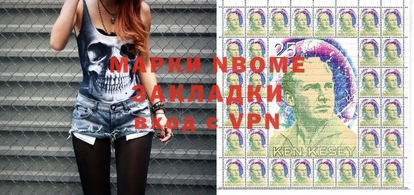 МДПВ Арсеньев