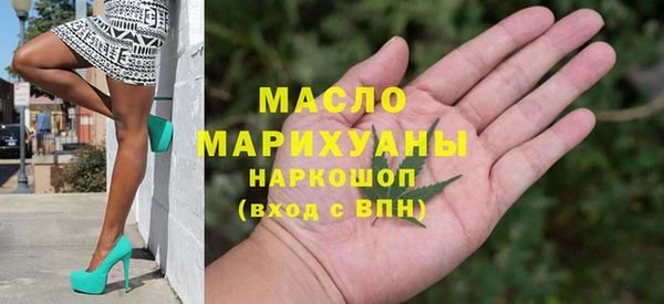 МДПВ Арсеньев