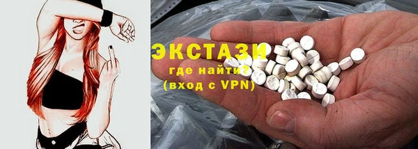 МДПВ Арсеньев