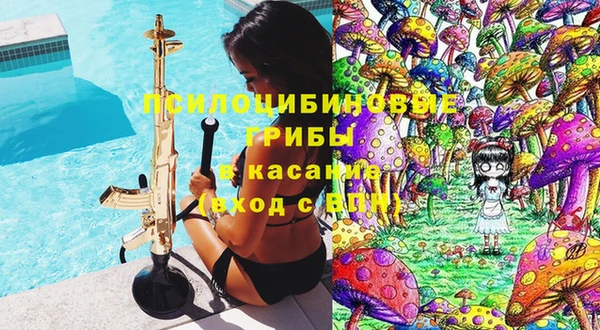 ALPHA-PVP Нязепетровск